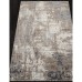 Ковёр прямоугольный Merinos Montana, размер 200x500 см, цвет beige