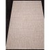 Ковёр прямоугольный Merinos Naturel, размер 200x290 см, цвет beige