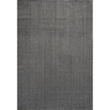 Ковёр прямоугольный Merinos Sofia, размер 200x300 см, цвет gray