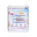 Подгузники-трусики Merries M 6-11 кг, 58 шт.