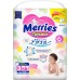 Подгузники-трусики Merries M 6-11 кг, 58 шт.