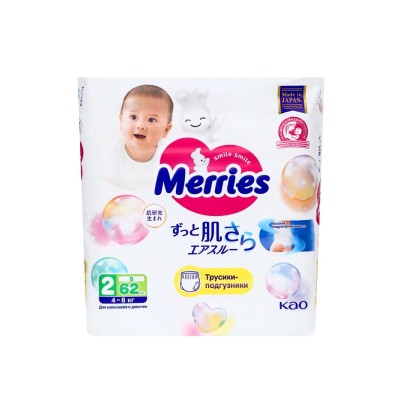 Подгузники-трусики Merries S 4-8 кг, 62 шт.