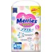 Подгузники-трусики Merries, размер L (9-14 кг), 44 шт.