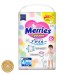 Подгузники-трусики Merries, размер L (9-14 кг), 44 шт.