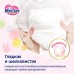 Подгузники-трусики Merries, размер XL (12-22 кг) 38 шт