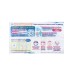 Подгузники-трусики для детей Merries XXL 15-28 кг, 26 шт