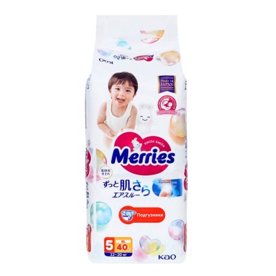 Подгузники Merries XL (12-20 кг), 44 шт.