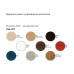 Обеденный стол Midj Suite Glass 220x116