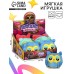 Мягкая игрушка «Совушка», МИКС, набор 6 шт.