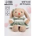 Мягкая игрушка Little Friend, заяйка в зеленом платье, 23 см
