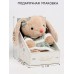 Мягкая игрушка Little Friend, заяйка в зеленом платье, 23 см