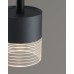 Подвесной светильник Moderli Self V10853-PL