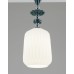 Подвесной светильник Moderli Charm V11173-1P