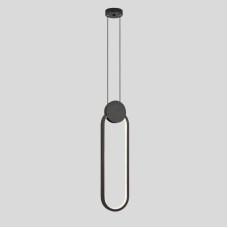 Подвесной светодиодный светильник Moderli Store V5023-2PL
