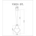 Подвесной светодиодный светильник Moderli Store V5024-3PL
