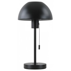 Настольная лампа декоративная Moderli Aspen V11320-1T