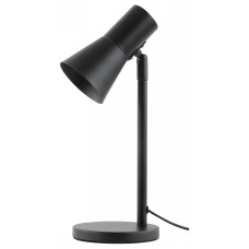 Настольная лампа офисная Moderli Melro V11323-1T