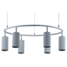 Подвесная люстра Moderli Cora V11602-6P
