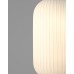 Подвесной светильник Moderli Ivory V11030-1P