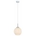 Подвесной светильник Moderli Ivory V11316-1P