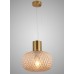 Подвесной светильник Moderli Sunset V10921-P