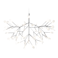 Люстра Moooi Heracleum III Large nickel