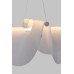 Подвесной светильник Moooi Drape Light 118