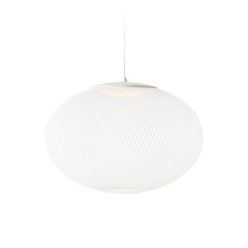 Подвесной светильник Moooi NR2 White L