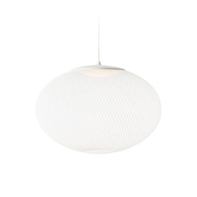 Подвесной светильник Moooi NR2 White L