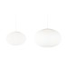 Подвесной светильник Moooi NR2 White L