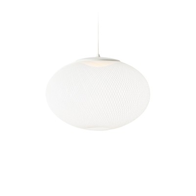 Подвесной светильник Moooi NR2 White M