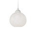 Подвесной светильник Moooi Non Random 48 white