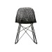 Стул Moooi Carbon black