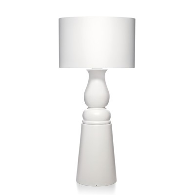 Торшер Moooi Farooo S White