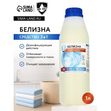 Белизна 3 в 1, 1 л, Mr.Быт