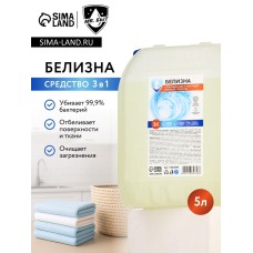 Белизна 3 в 1, 5 л, Mr.Быт