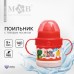 Поильник детский M&B «Kids подарок» с твёрдым носиком, от 9 мес., 140 мл., с ручками, красный
