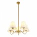 Люстра на штанге MyFar Charlotte MR2100-5C
