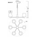 Подвесная люстра MyFar Mark MR2341-6P