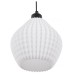 Подвесной светильник MyFar Beata MR2260-1P