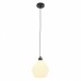 Подвесной светильник MyFar Beata MR2260-1P