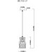 Подвесной светильник MyFar Scrum MR1700-1P