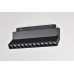 Трековый магнитный светильник Myfar FlowPoint MT0213-12W3K-B