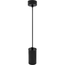 Трековый однофазный светильник Myfar Beam MT0122-GU10-B