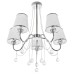 Люстра на штанге MyFar Kant MR1541-5P