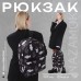 Рюкзак школьный текстильный Teddy, 42×14×28 см, чёрный