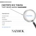 Сумка спортивная Choose your way, на молнии, с подкладкой, отдел для обуви, чёрная