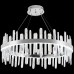 Подвесная люстра Natali Kovaltseva Bernardi LED LAMPS 81257