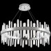 Подвесная люстра Natali Kovaltseva Bernardi LED LAMPS 81257