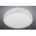 Потолочная люстра Natali Kovaltseva LED LAMPS 81075